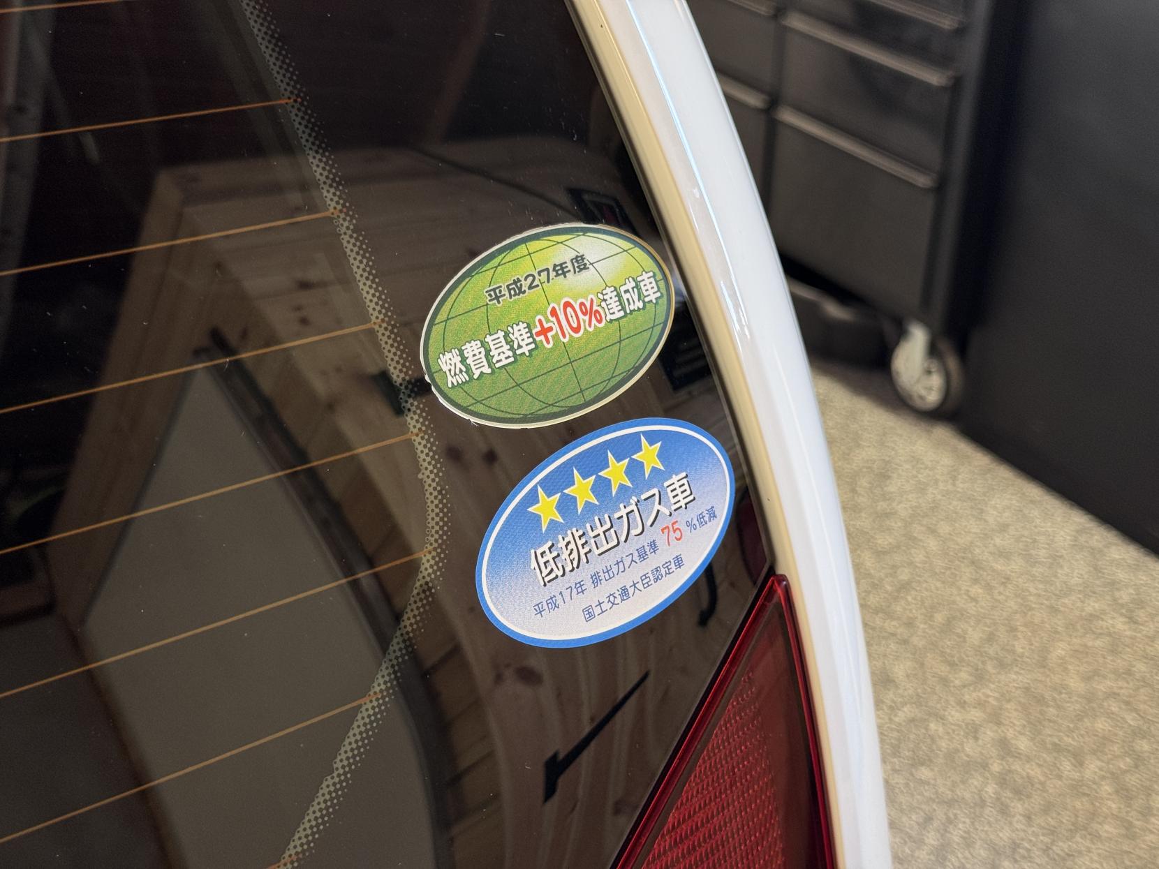 Volkswagen up! 1.0 Move up! Hatchback 3dr Petrol ASG Auto