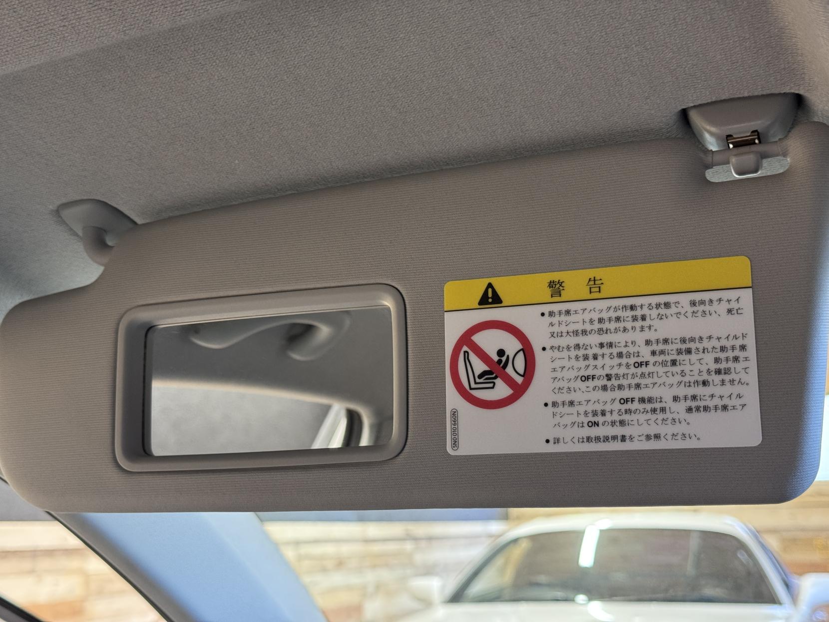 Volkswagen up! 1.0 Move up! Hatchback 3dr Petrol ASG Auto