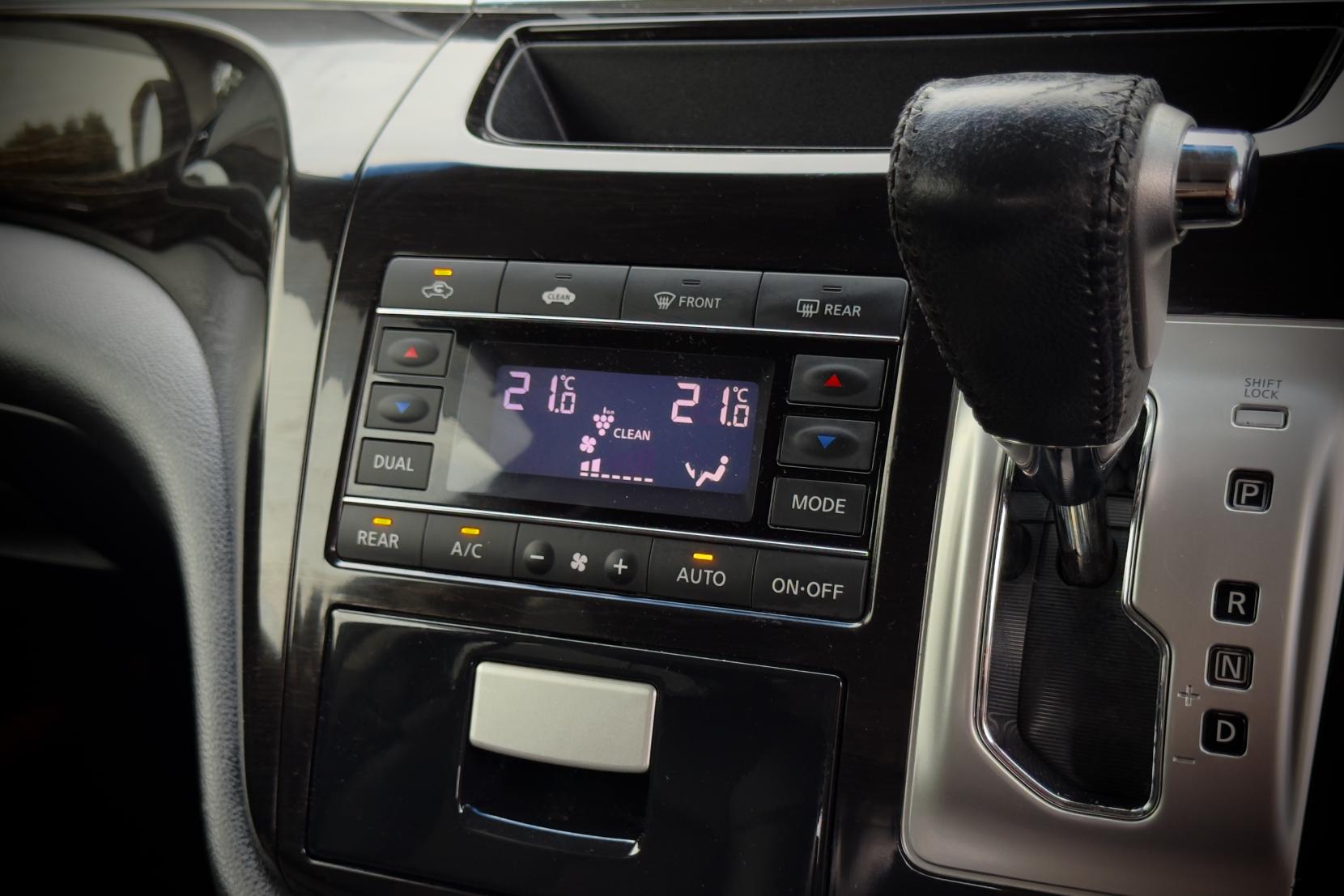 Nissan Elgrand 2.5 Highway Star Urban Chrome 5dr Petrol Auto 7 Seater