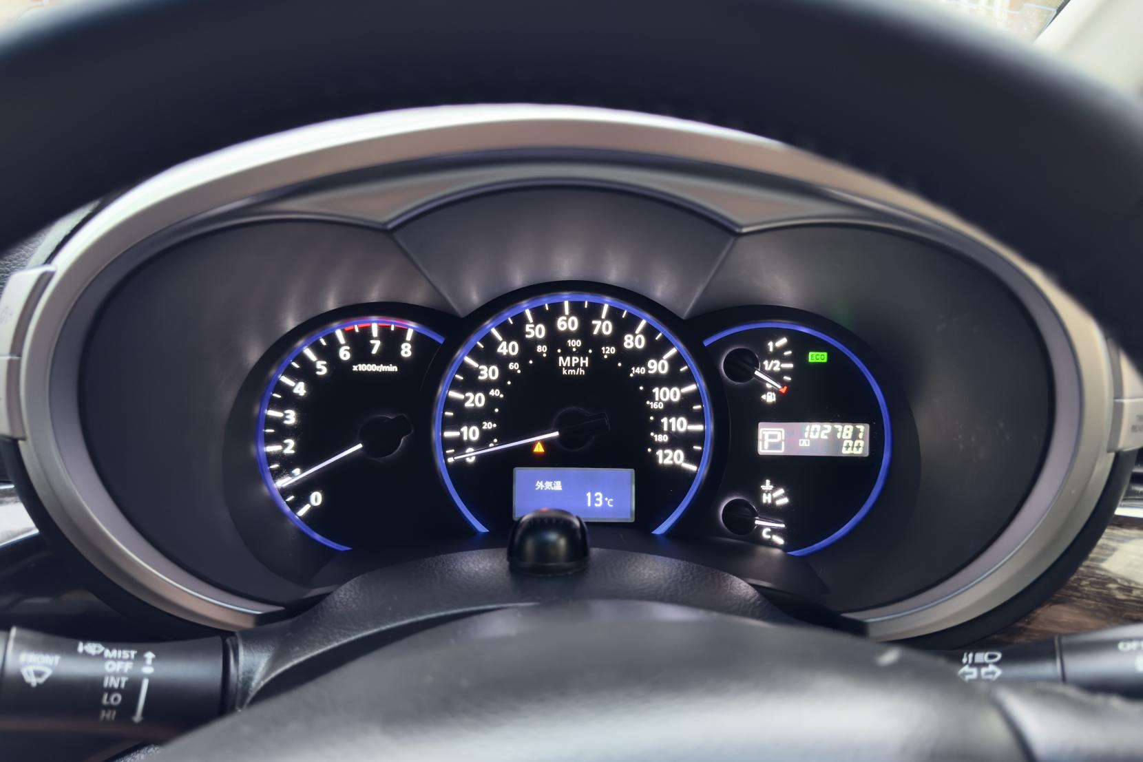 Nissan Elgrand 2.5 Highway Star Urban Chrome 5dr Petrol Auto 7 Seater