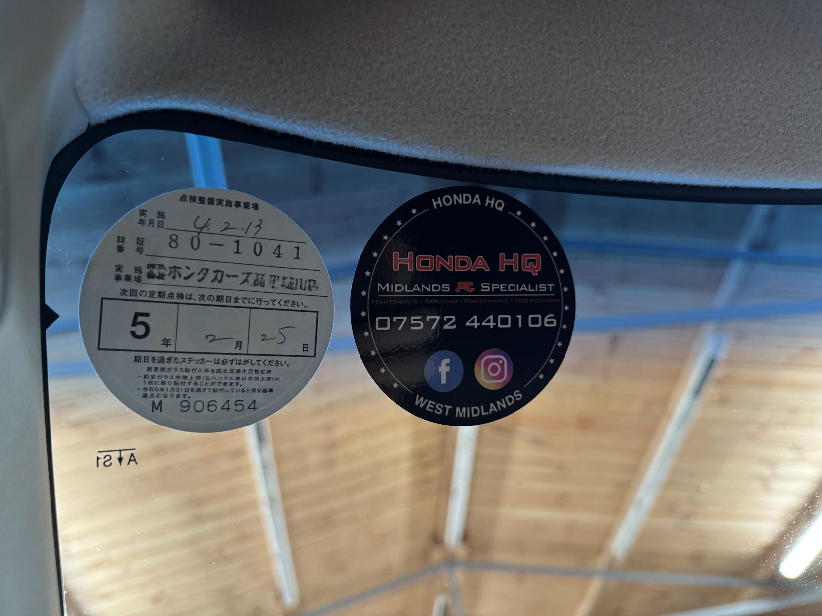 Honda N-One 660cc Premium L Package 5dr Auto