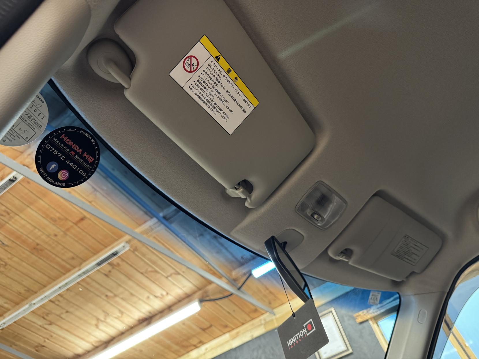 Honda N-One 660cc Premium L Package 5dr Auto