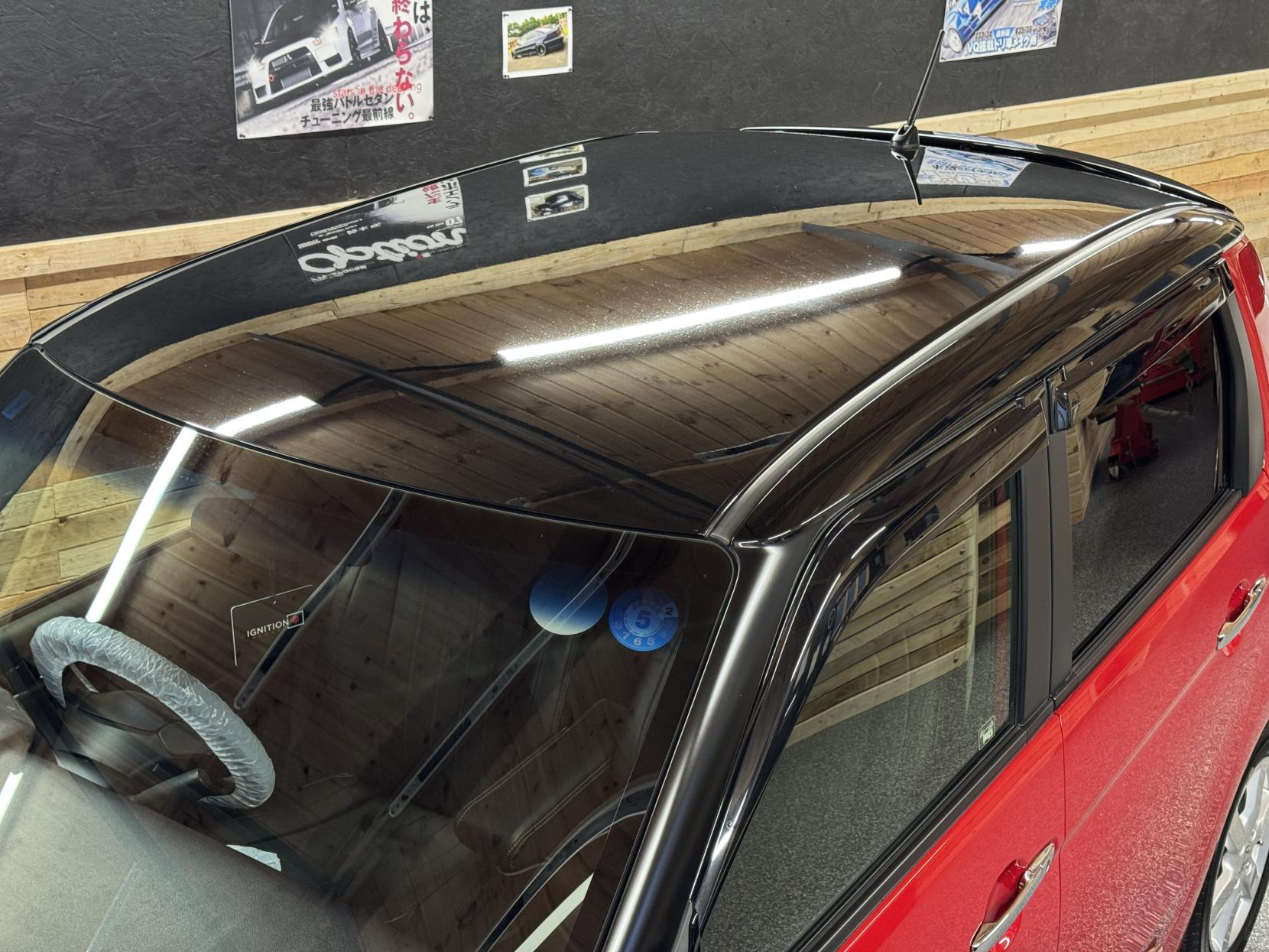 Honda N-One 660cc Premium L Package 5dr Auto