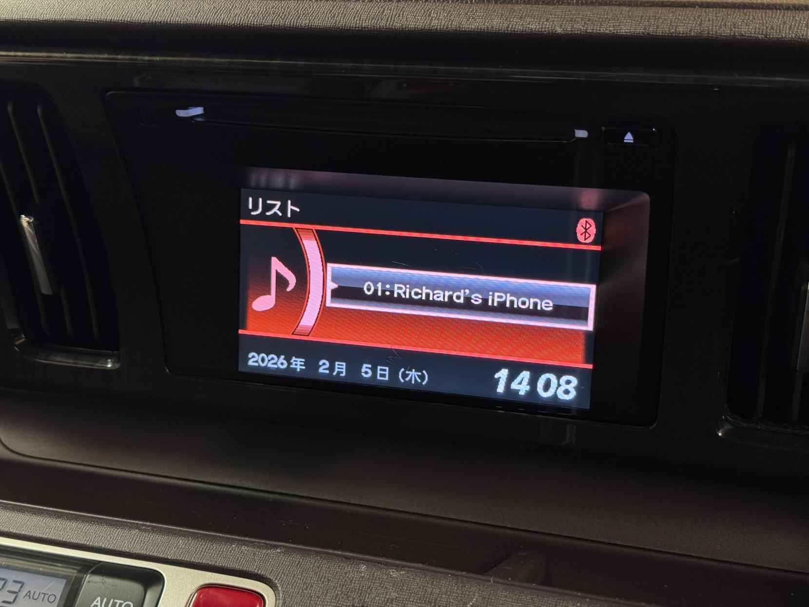 Honda N-One 660cc Premium L Package 5dr Auto