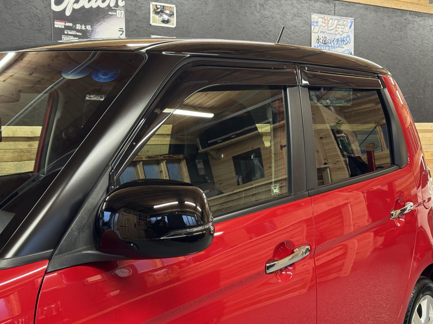 Honda N-One 660cc Premium L Package 5dr Auto