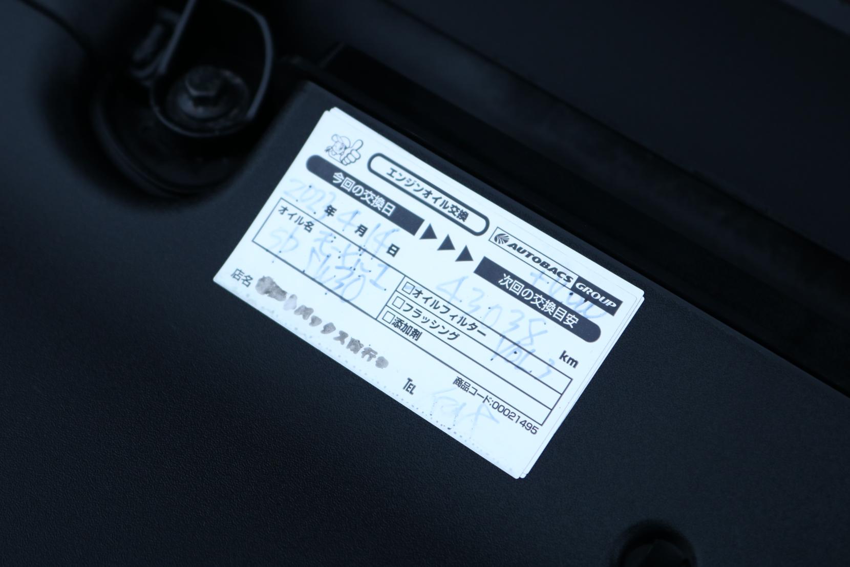 Volvo V40 2.0 5-Cylinder T5 R-Design 5dr Turbo Petrol Auto