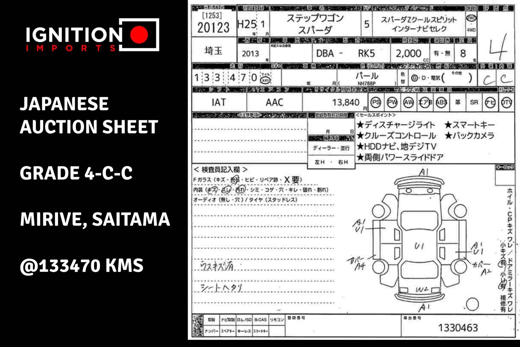 Honda Stepwagon 2.0 Spada Z Cool Spirit MPV 5dr Petrol Auto 8 Seater