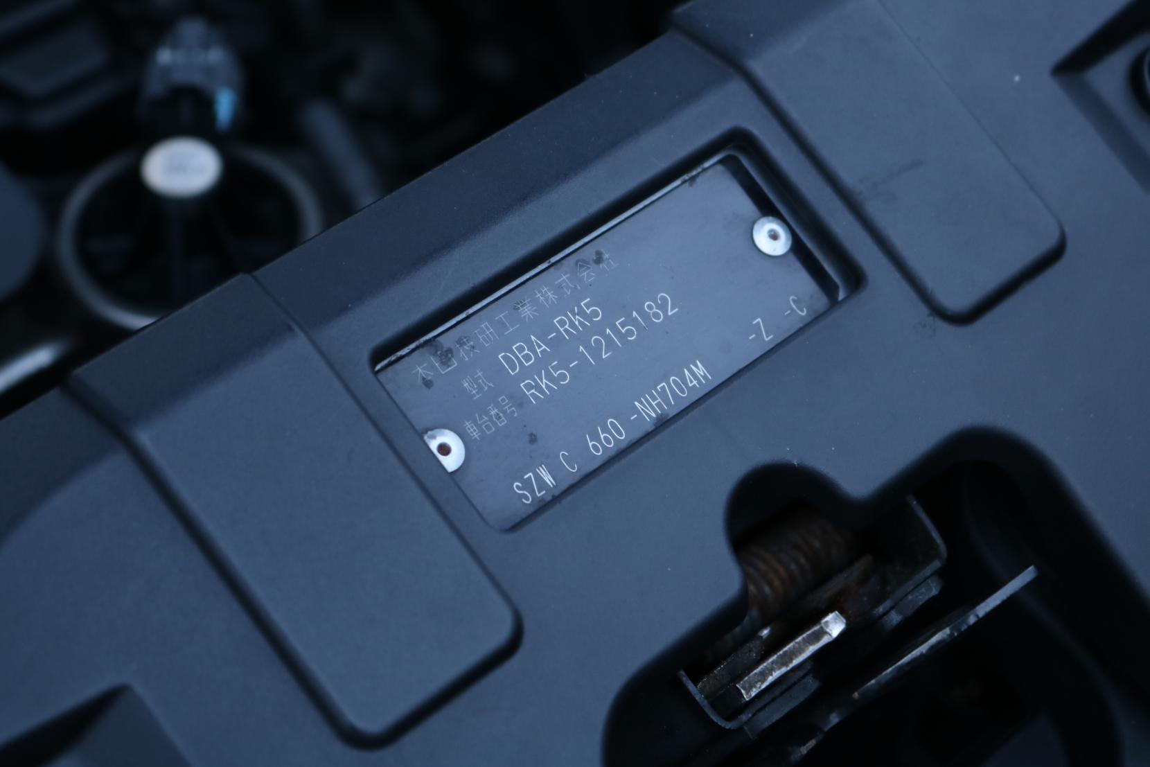 Honda Stepwagon 2.0 Spada Z MPV 5dr Petrol Auto 8 Seater