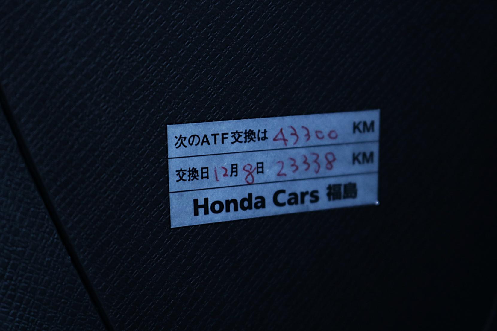 Honda Stepwagon 2.0 Spada Z MPV 5dr Petrol Auto 8 Seater