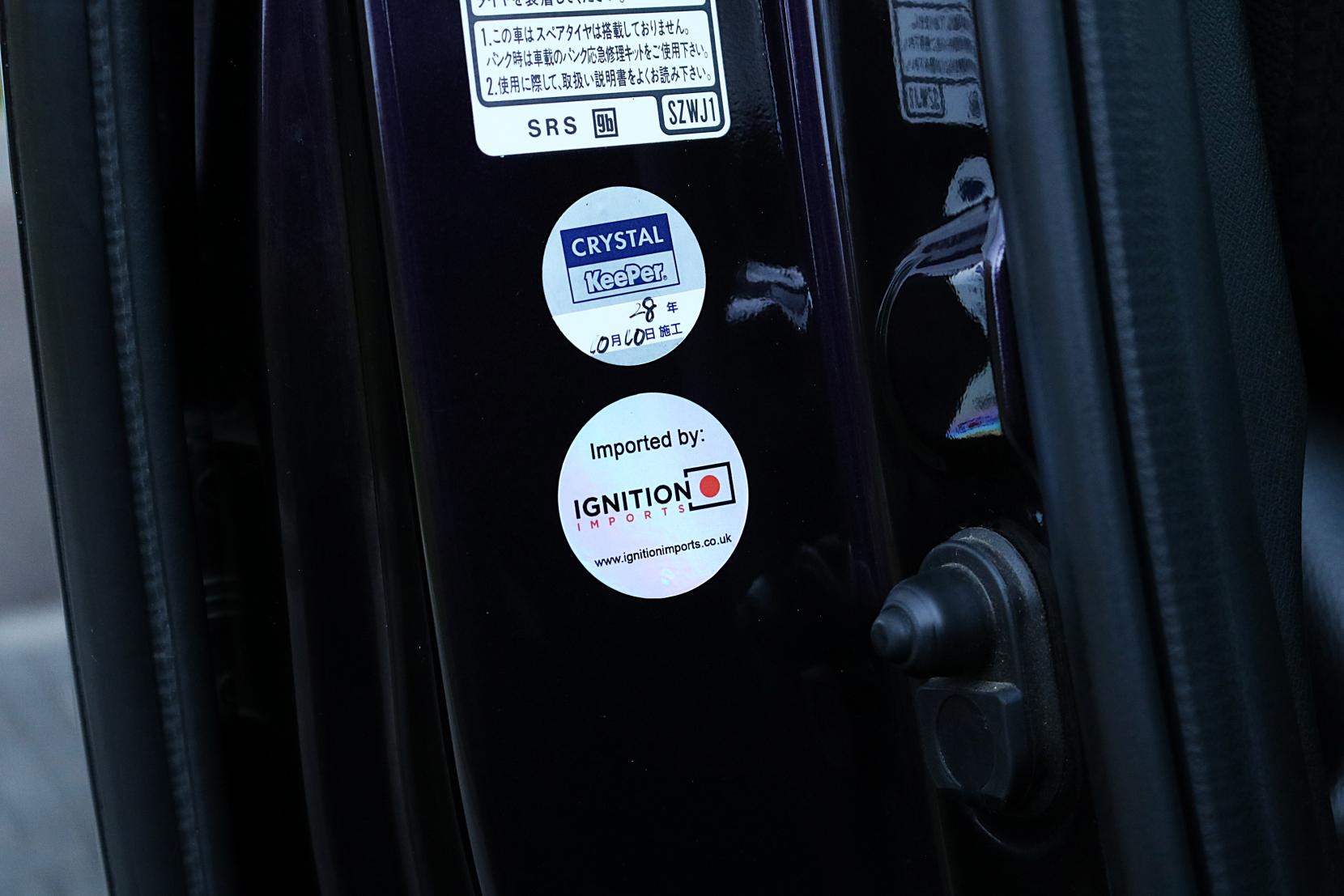 Honda Stepwagon 2.0 Spada Z MPV 5dr Petrol Auto 8 Seater