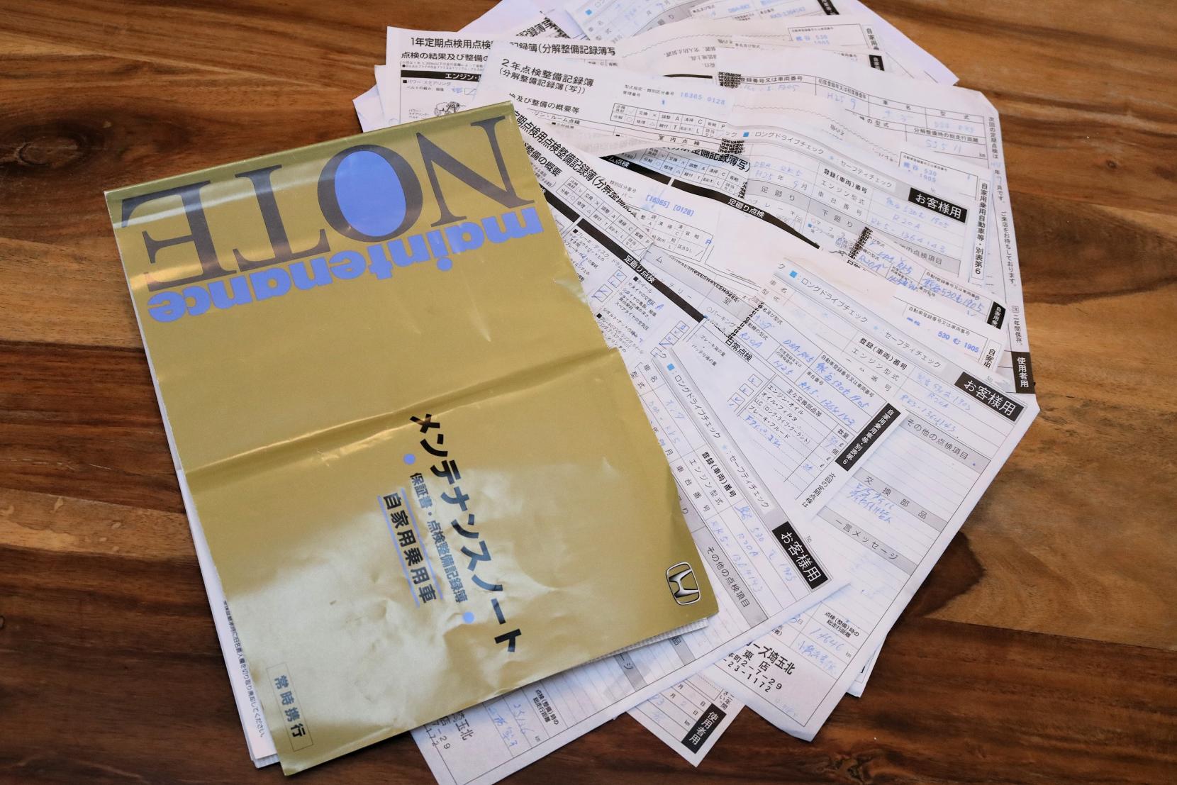 Honda Stepwagon 2.0 Spada Z MPV 5dr Petrol Auto 8 Seater