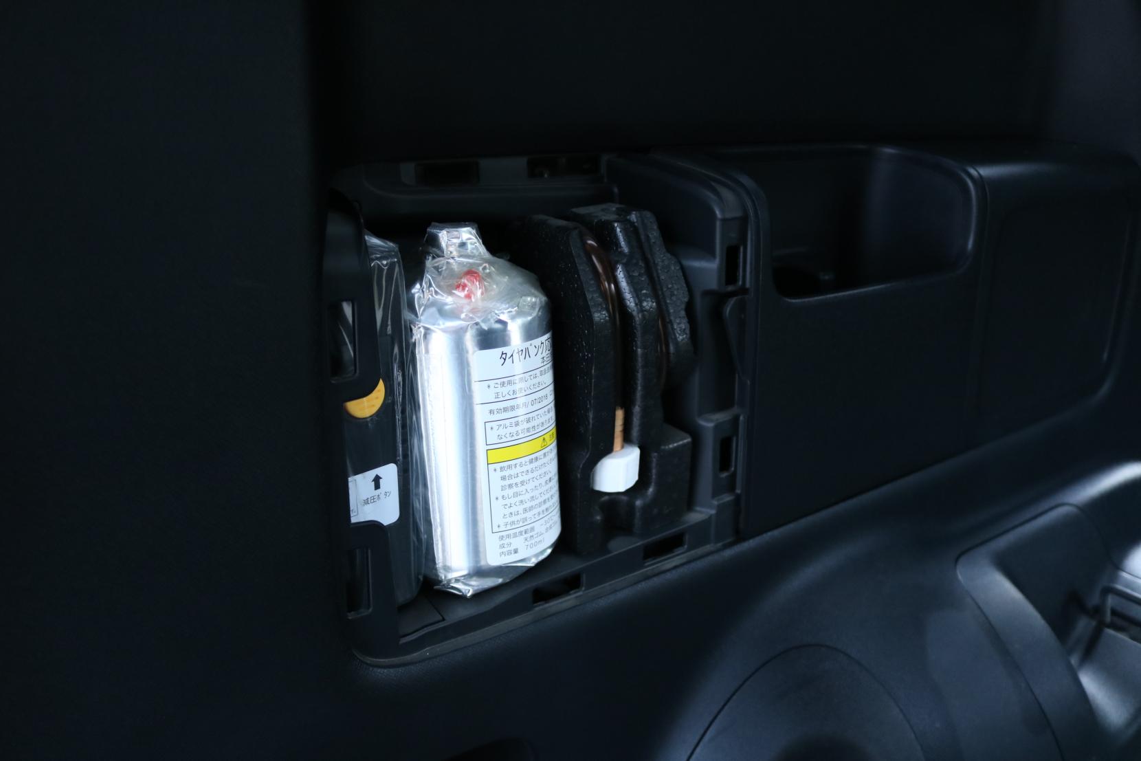 Honda Stepwagon 2.0 Spada Z MPV 5dr Petrol Auto 8 Seater