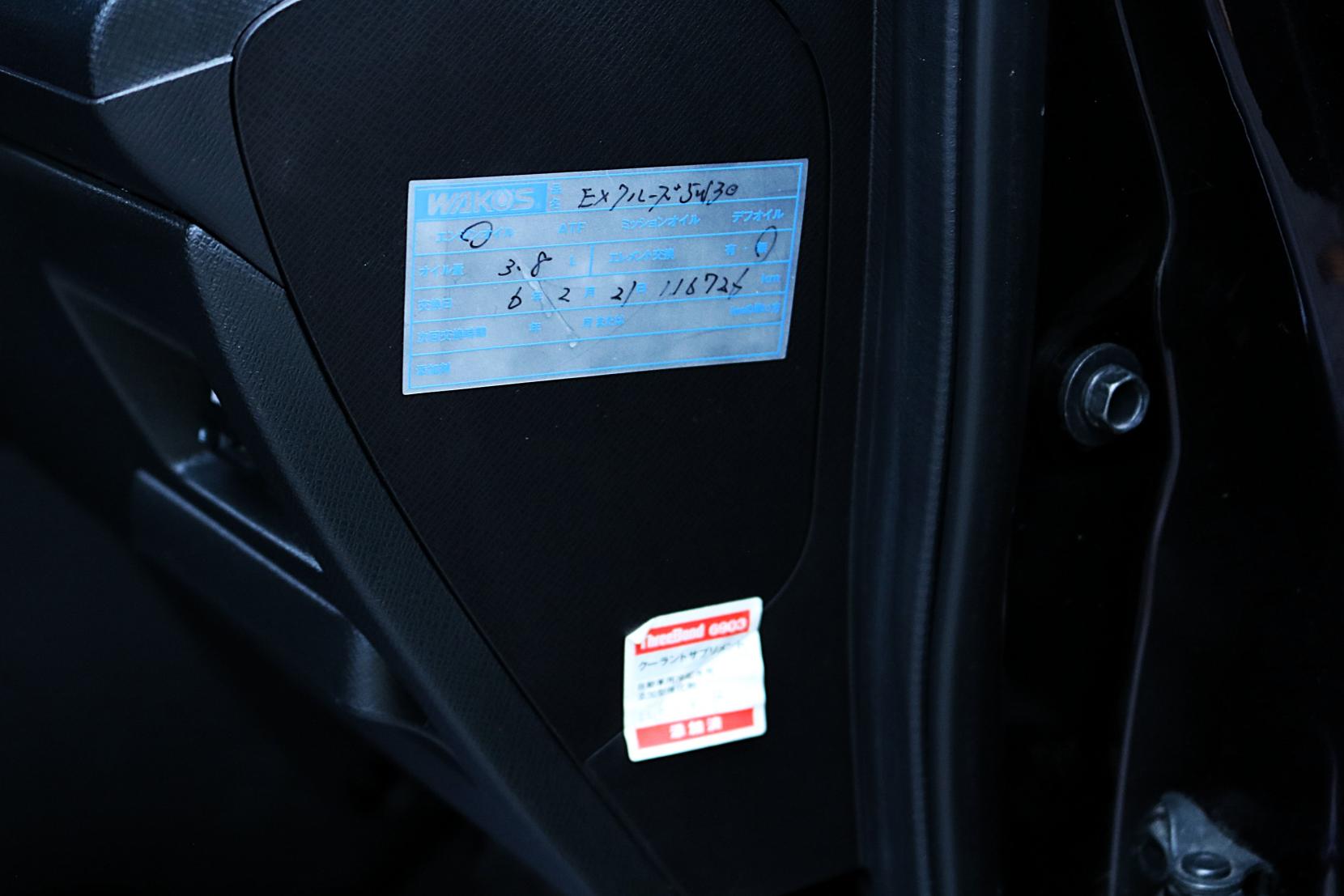 Honda Stepwagon 2.0 Spada Z MPV 5dr Petrol Auto 8 Seater