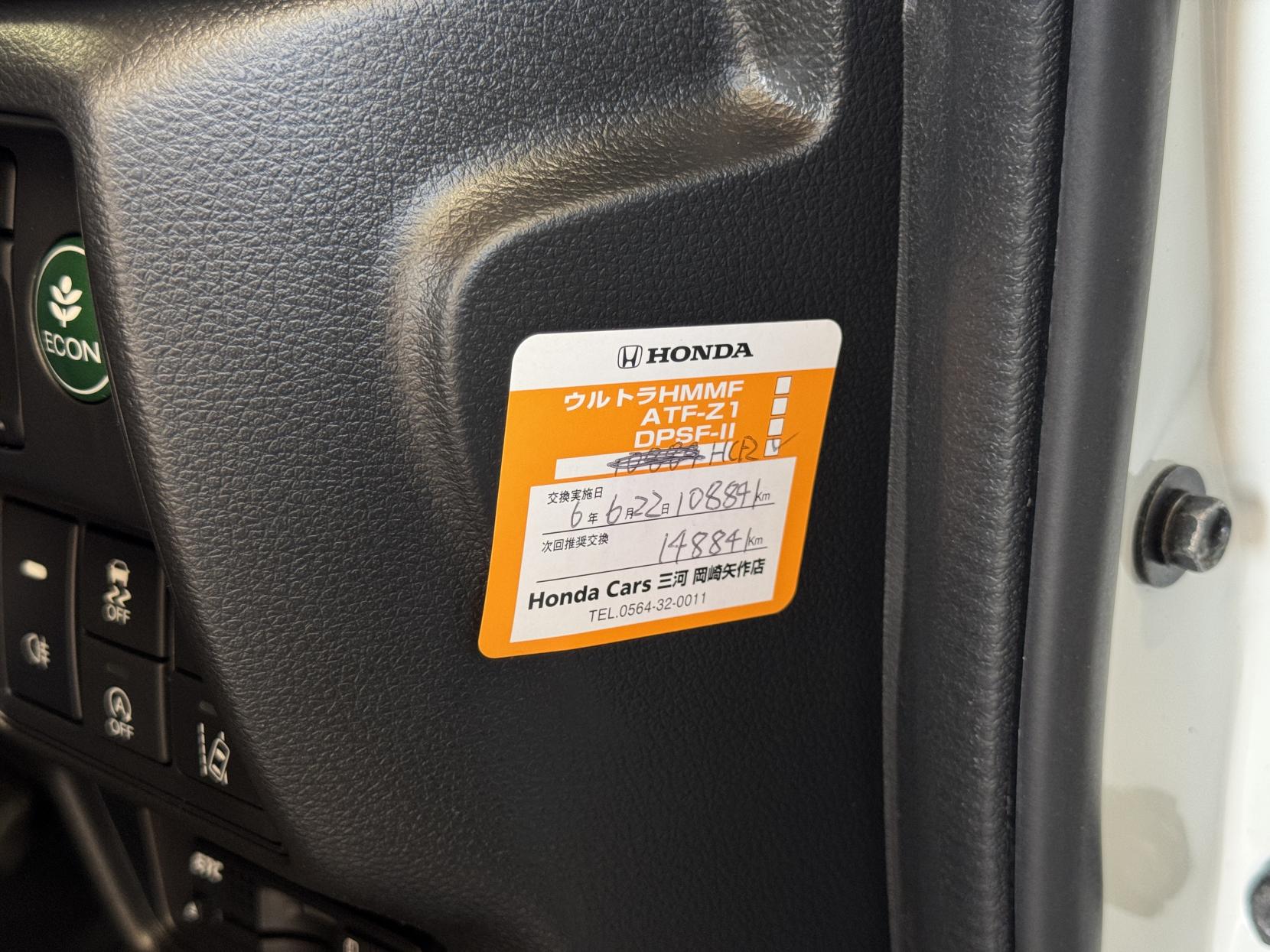 Honda Odyssey 2.4 Absolute 